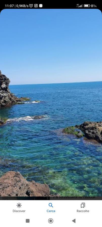 Holidaydream Катания Экстерьер фото